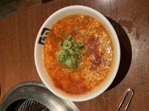 辛麺