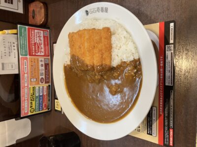 チキンカツカレー