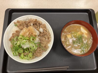 鬼おろしポン酢牛めし