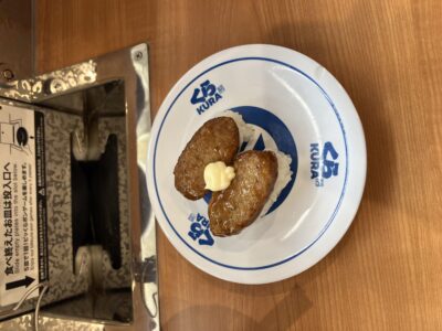 肉寿司1