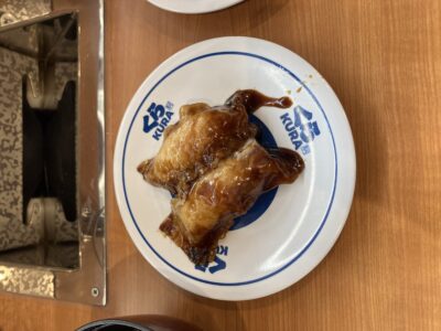 肉寿司2