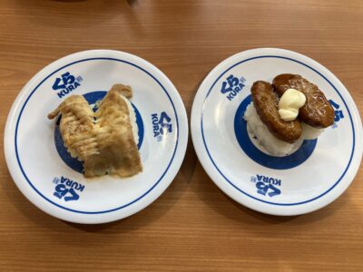 肉寿司4