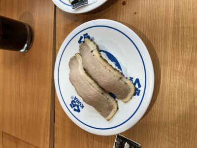 肉寿司5